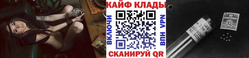 Наркошоп купить МДМА  Меф мяу мяу  ГАШ  Княгинино