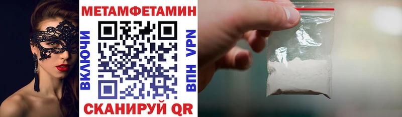 Купить закладки  Княгинино  АМФЕТАМИН 98% 