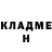 Первитин кристалл Noname Oy