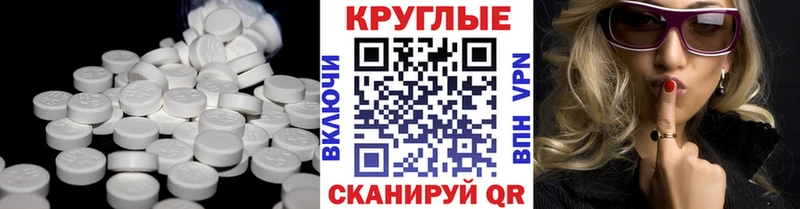 Купить закладки  Княгинино  Экстази mix 