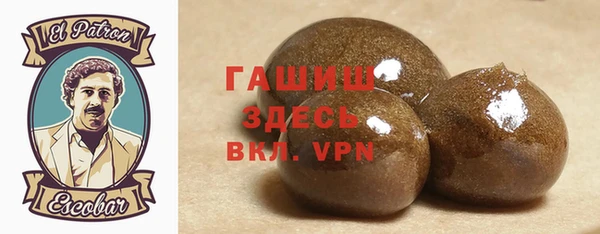 кокаин VHQ Горняк