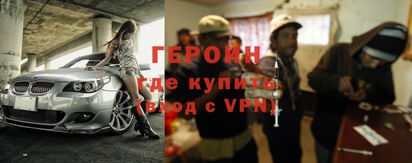 мдпв Горнозаводск