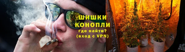 кокаин VHQ Горняк