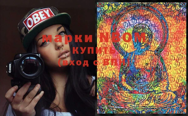 кокаин VHQ Горняк