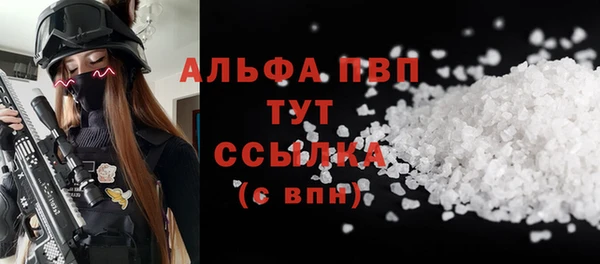кокаин VHQ Горняк