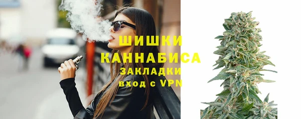кокаин VHQ Горняк