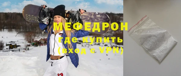 кокаин VHQ Горняк