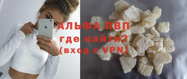 мдпв Горнозаводск