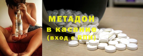 мдпв Горнозаводск