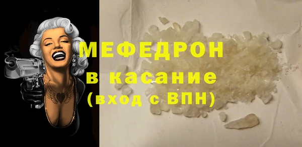 мдпв Горнозаводск