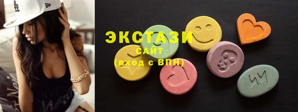 кокаин VHQ Горняк