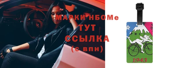 кокаин VHQ Горняк