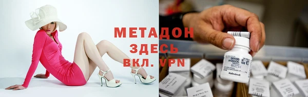 мдпв Горнозаводск
