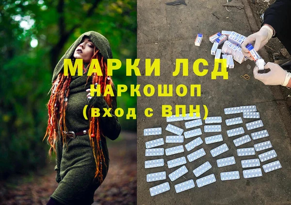 кокаин VHQ Горняк