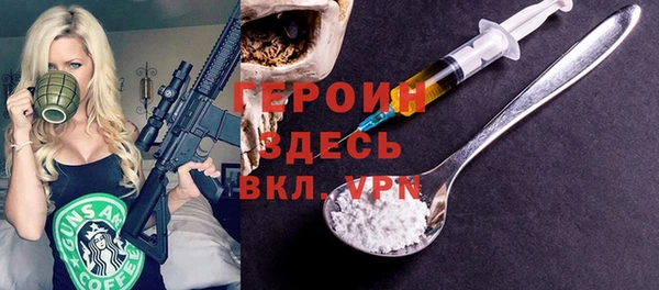 мдпв Горнозаводск