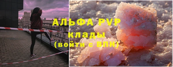кокаин VHQ Горняк