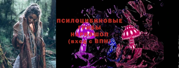 кокаин VHQ Горняк
