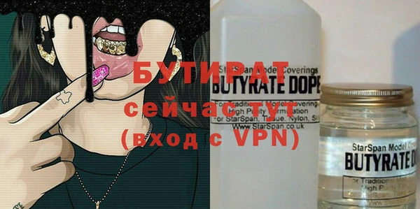 кокаин VHQ Горняк