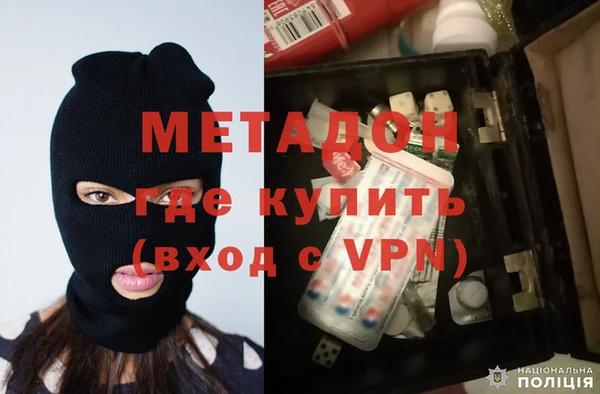 мдпв Горнозаводск