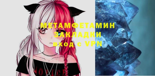 мдпв Горнозаводск