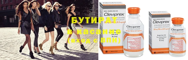 мдпв Горнозаводск
