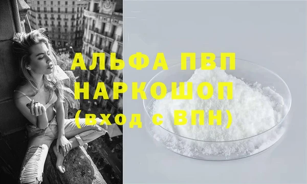 кокаин VHQ Горняк